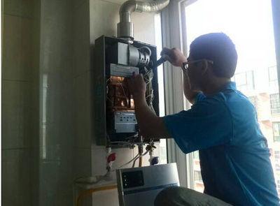 三门峡市名气热水器上门维修案例